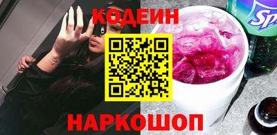 MDMA Premium VHQ Балаково