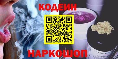 MDMA Premium VHQ Балаково