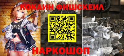 MDMA Premium VHQ Балаково