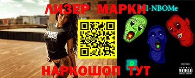 MDMA Premium VHQ Балаково