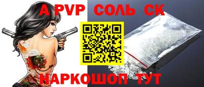 MDMA Premium VHQ Балаково