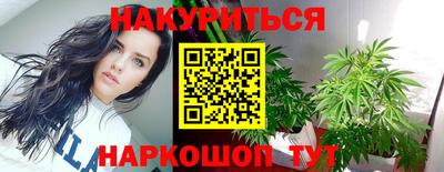 СК Балашиха