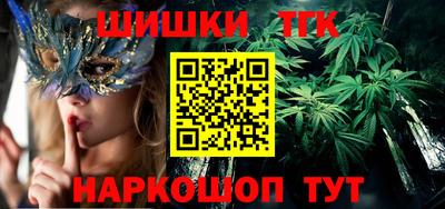СК Балашиха