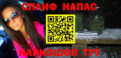 MDMA Premium VHQ Балаково