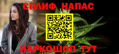 меф Балахна