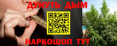 MDMA Premium VHQ Балаково