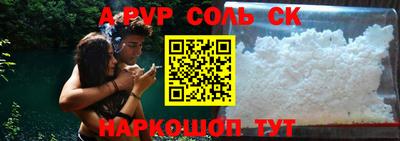 MDMA Premium VHQ Балаково