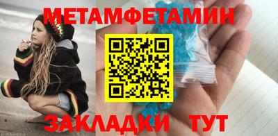 СК Балашиха