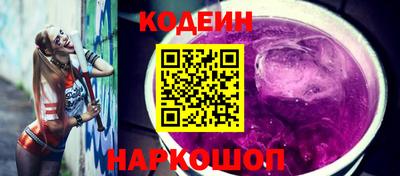 MDMA Premium VHQ Балаково
