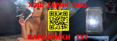 apvp Бийск