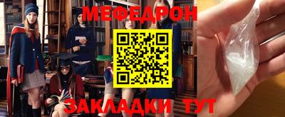 MDMA Premium VHQ Балаково